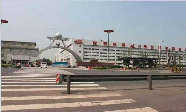 強(qiáng)強(qiáng)聯(lián)合，互惠共贏——鴻潤與波司登簽署戰(zhàn)略合作協(xié)議