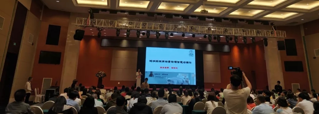 【匠心?絨耀】鴻潤羽絨家紡第二十三屆招商會暨2019秋冬新品發(fā)布會完美收官！