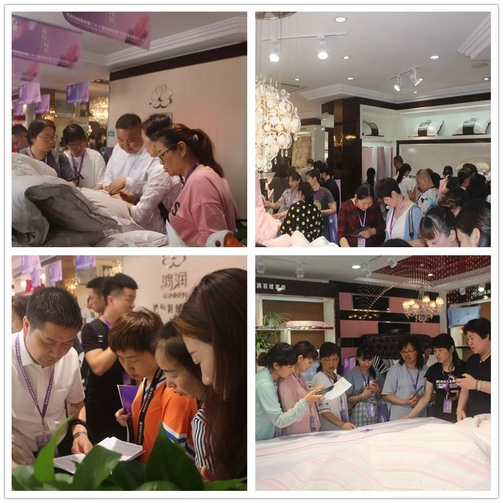 【匠心?絨耀】鴻潤羽絨家紡第二十三屆招商會暨2019秋冬新品發(fā)布會完美收官！